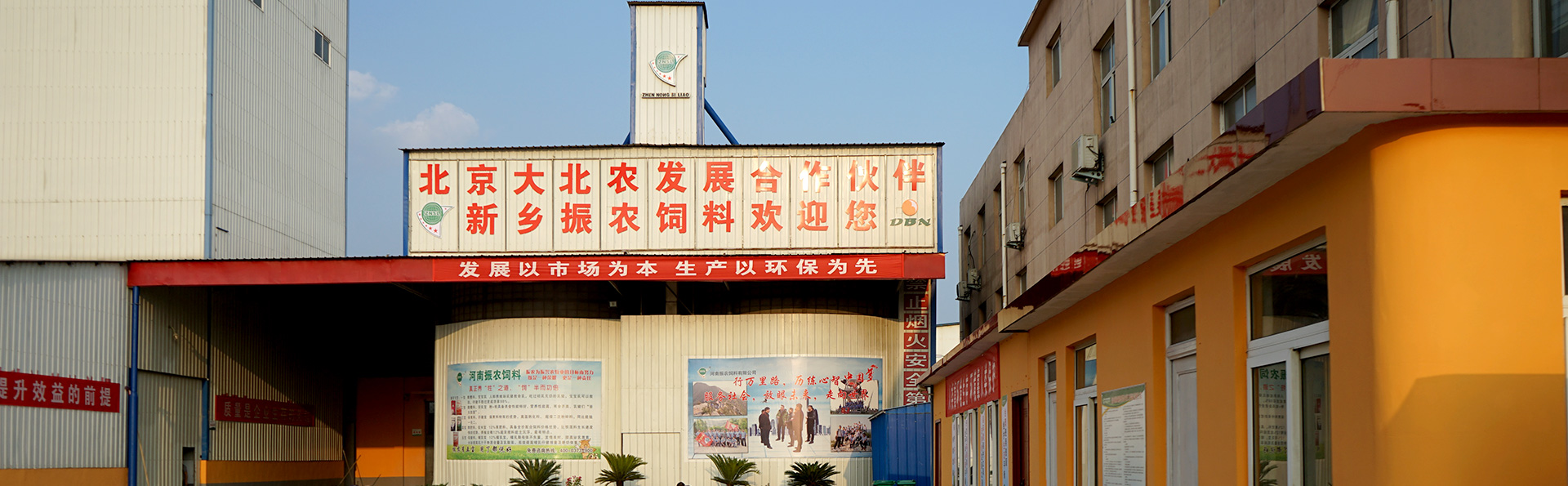 規(guī)模化訂制